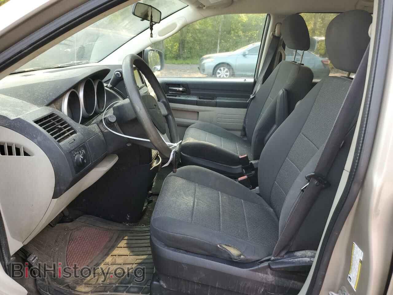 2008 DODGE CARAVAN - VIN: 2D8HN44H98R753668 - Фото 7
