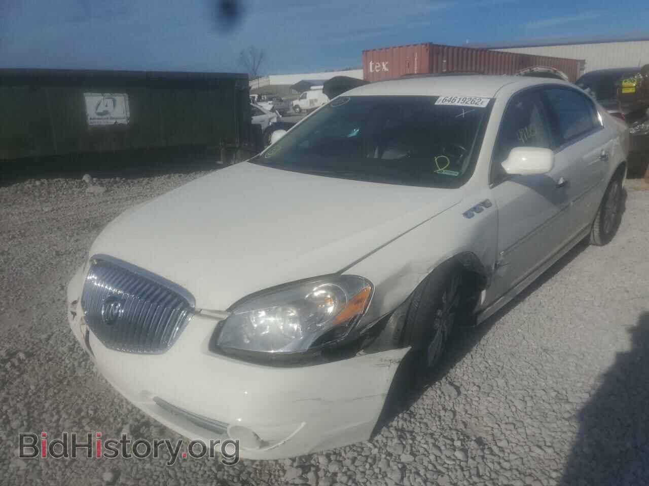 2010 BUICK LUCERNE - VIN: 1G4HF5EM4AU120559 - Фото 2