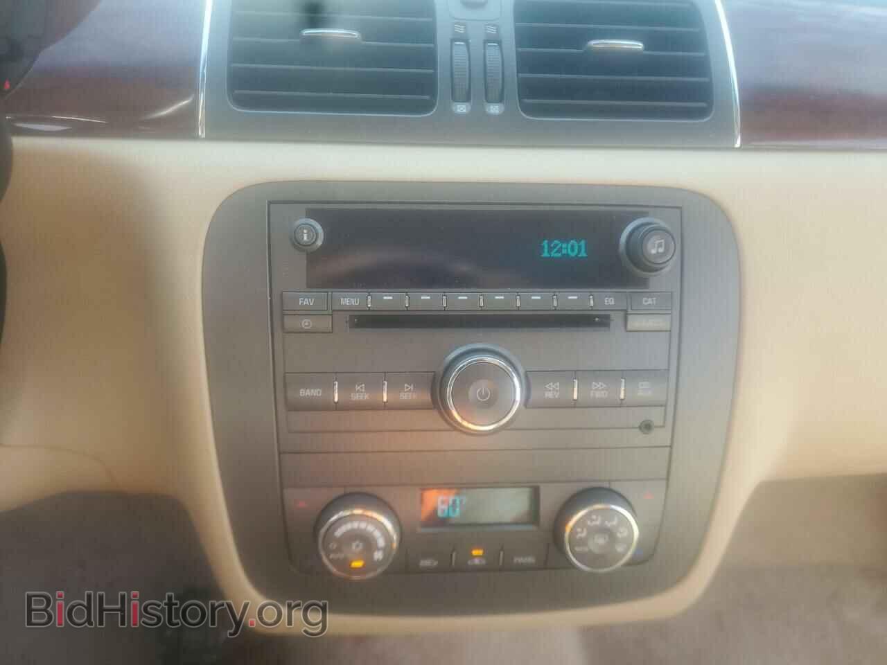 2010 BUICK LUCERNE - VIN: 1G4HF5EM4AU120559 - Фото 9