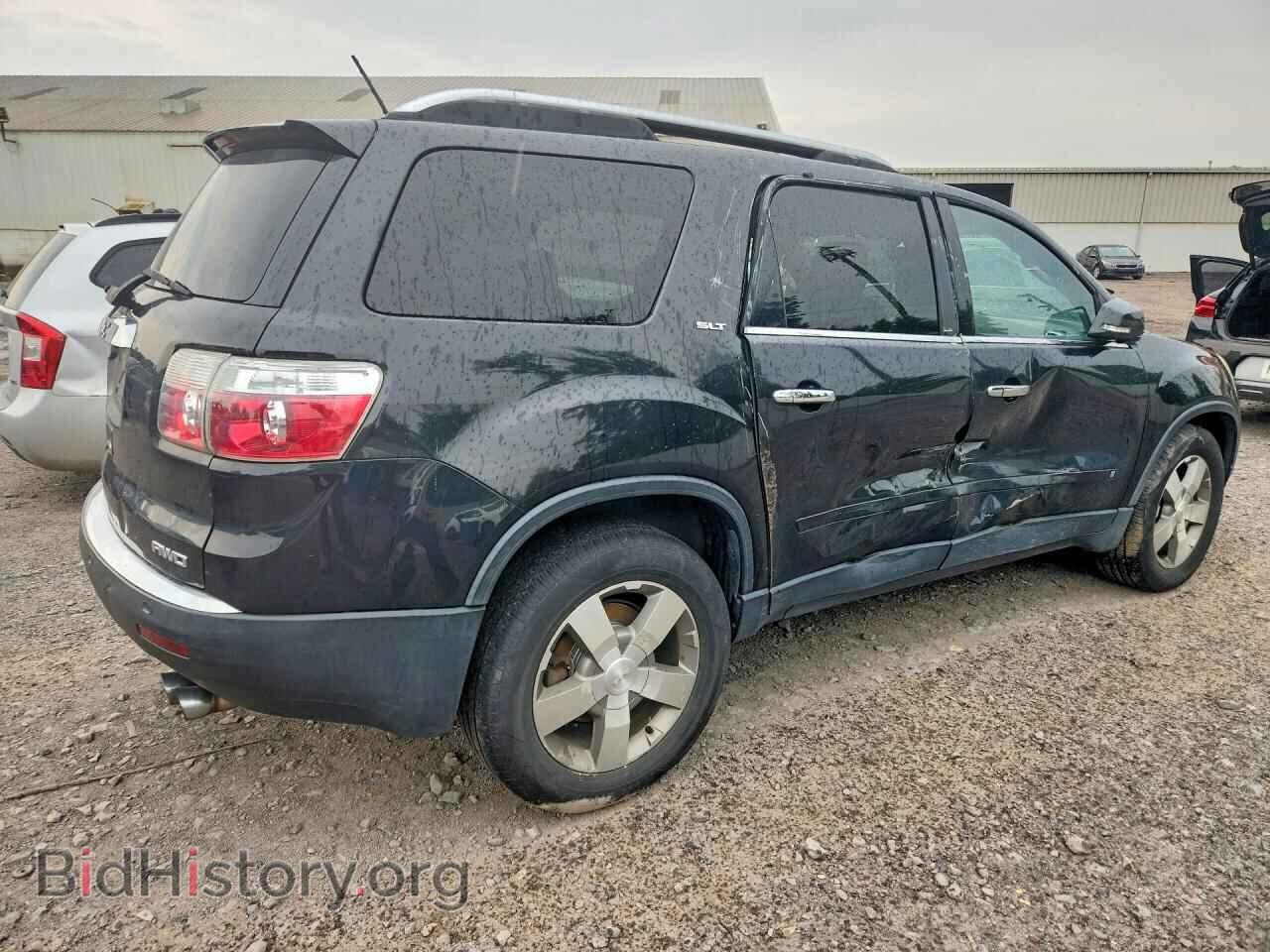 2009 GMC ACADIA - VIN: 1GKEV23D29J214744 - Фото 3