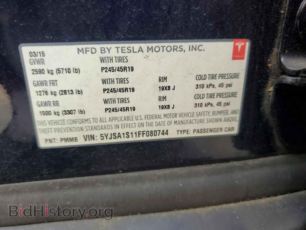 2015 TESLA MODEL S - VIN: 5YJSA1S11FF080744 - Photo 13
