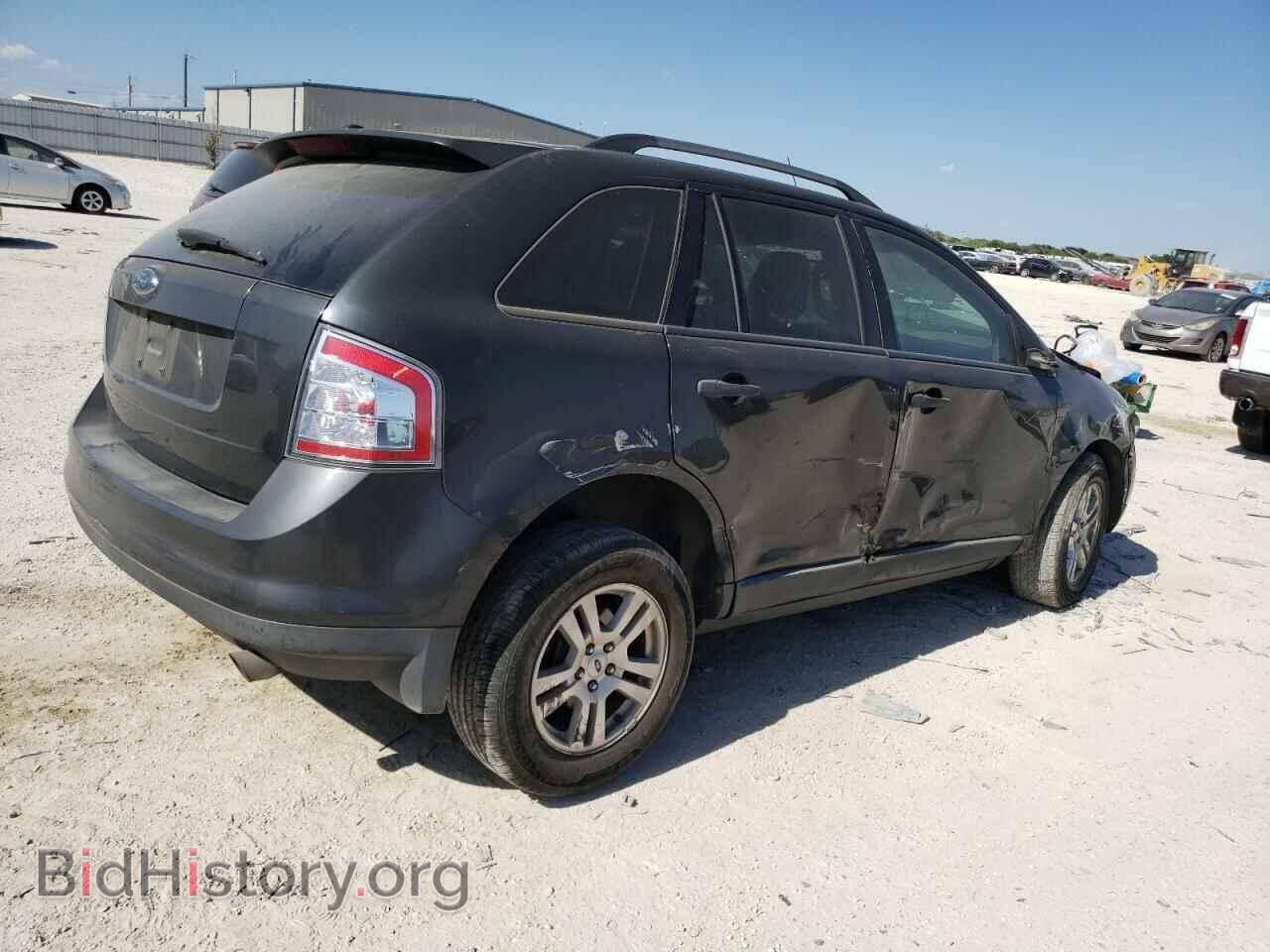 2007 FORD EDGE - VIN: 2FMDK36C37BB00578 - Фото 3