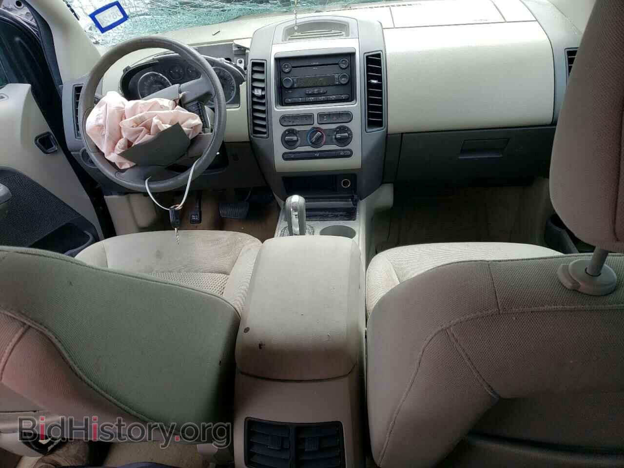 2007 FORD EDGE - VIN: 2FMDK36C37BB00578 - Фото 8
