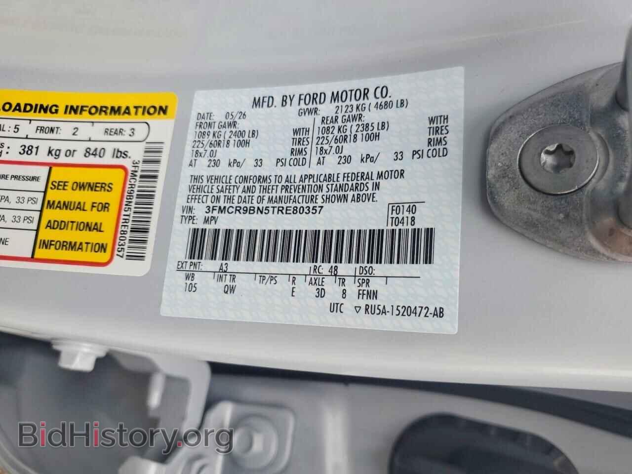 2026 FORD BRONCO - VIN: 3FMCR9BN5TRE80357 - Photo 13