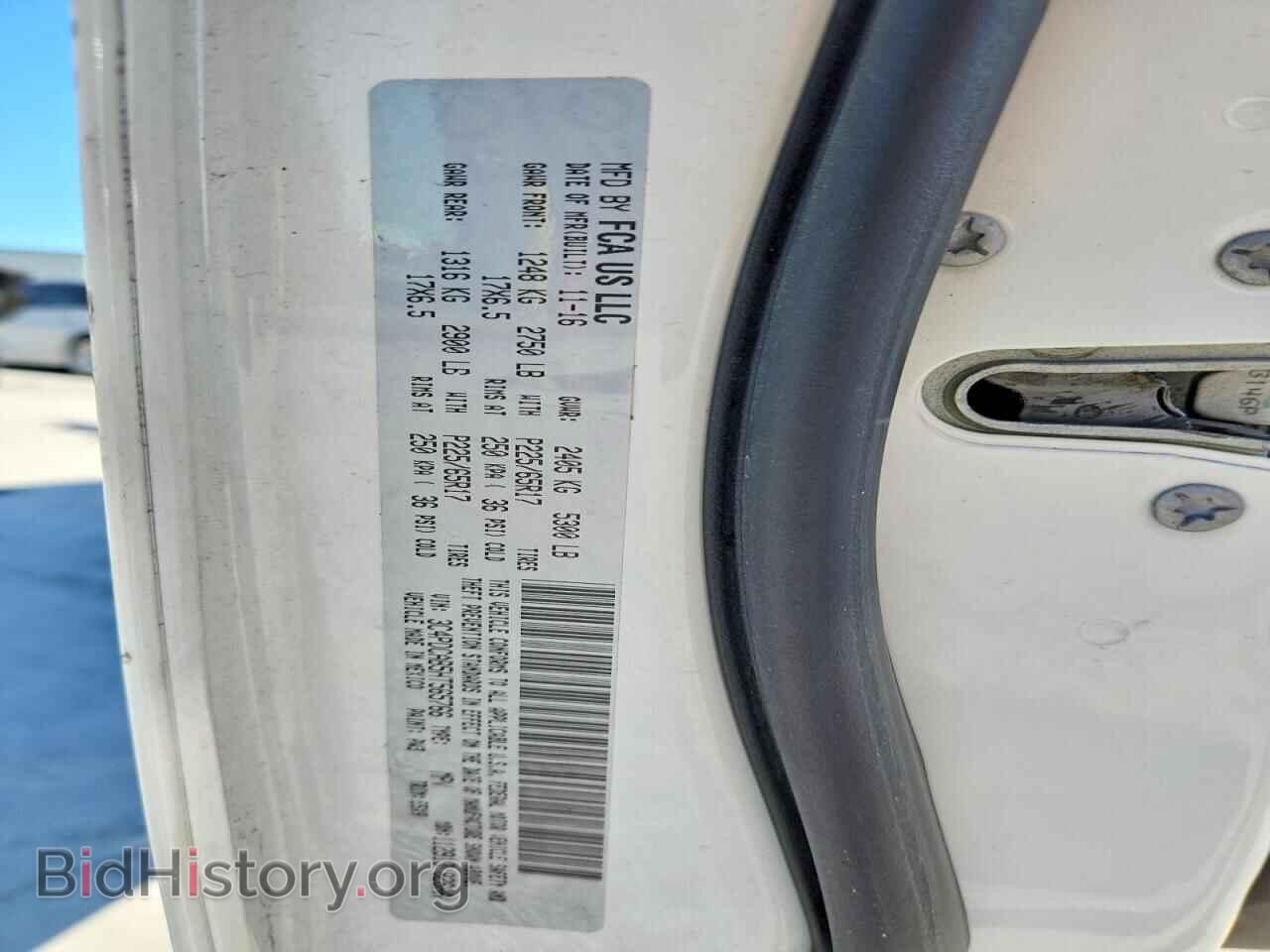 2017 DODGE JOURNEY - VIN: 3C4PDCAB5HT565766 - Photo 13