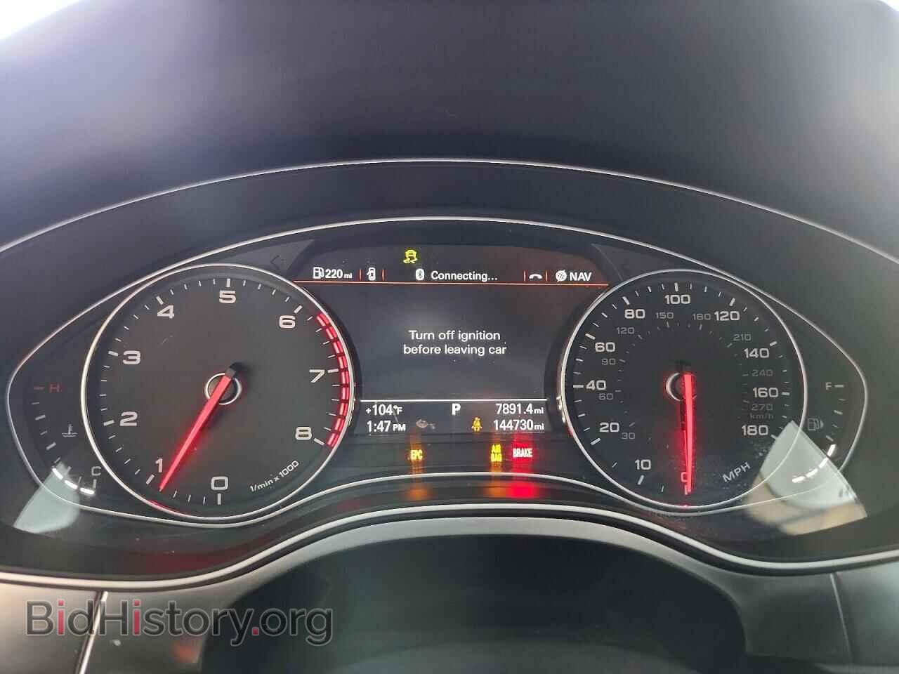 2014 AUDI A6 - VIN: WAUDFAFC8EN079688 - Photo 9