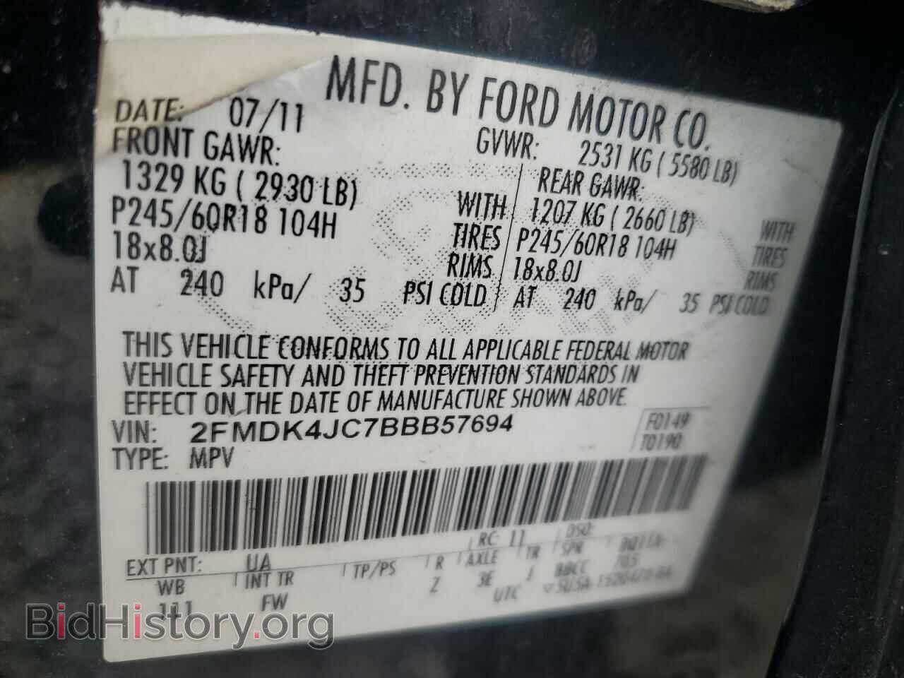 2011 FORD EDGE - VIN: 2FMDK4JC7BBB57694 - Photo 13