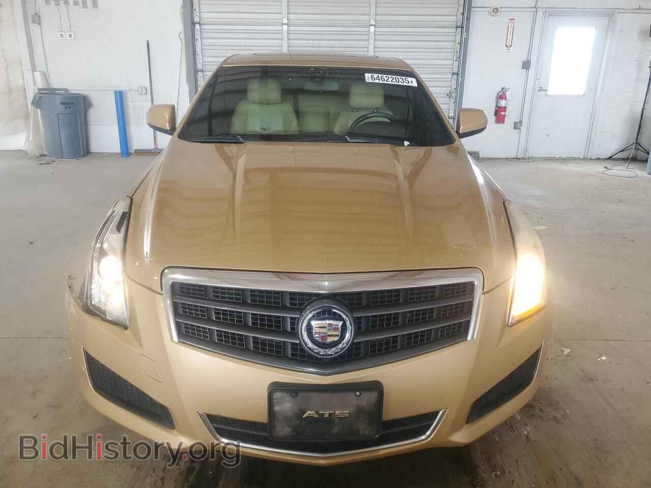 2013 CADILLAC ATS - VIN: 1G6AA5RA4D0126588 - Фото 5