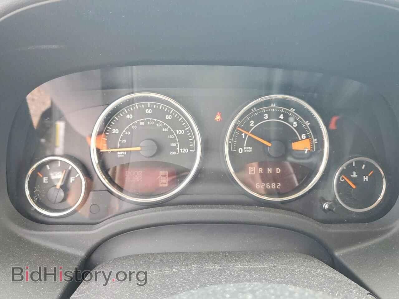 2014 JEEP COMPASS - VIN: 1C4NJDCB2ED867469 - Photo 9