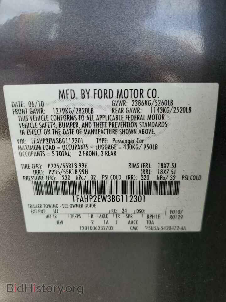 2011 FORD TAURUS - VIN: 1FAHP2EW3BG112301 - Фото 13