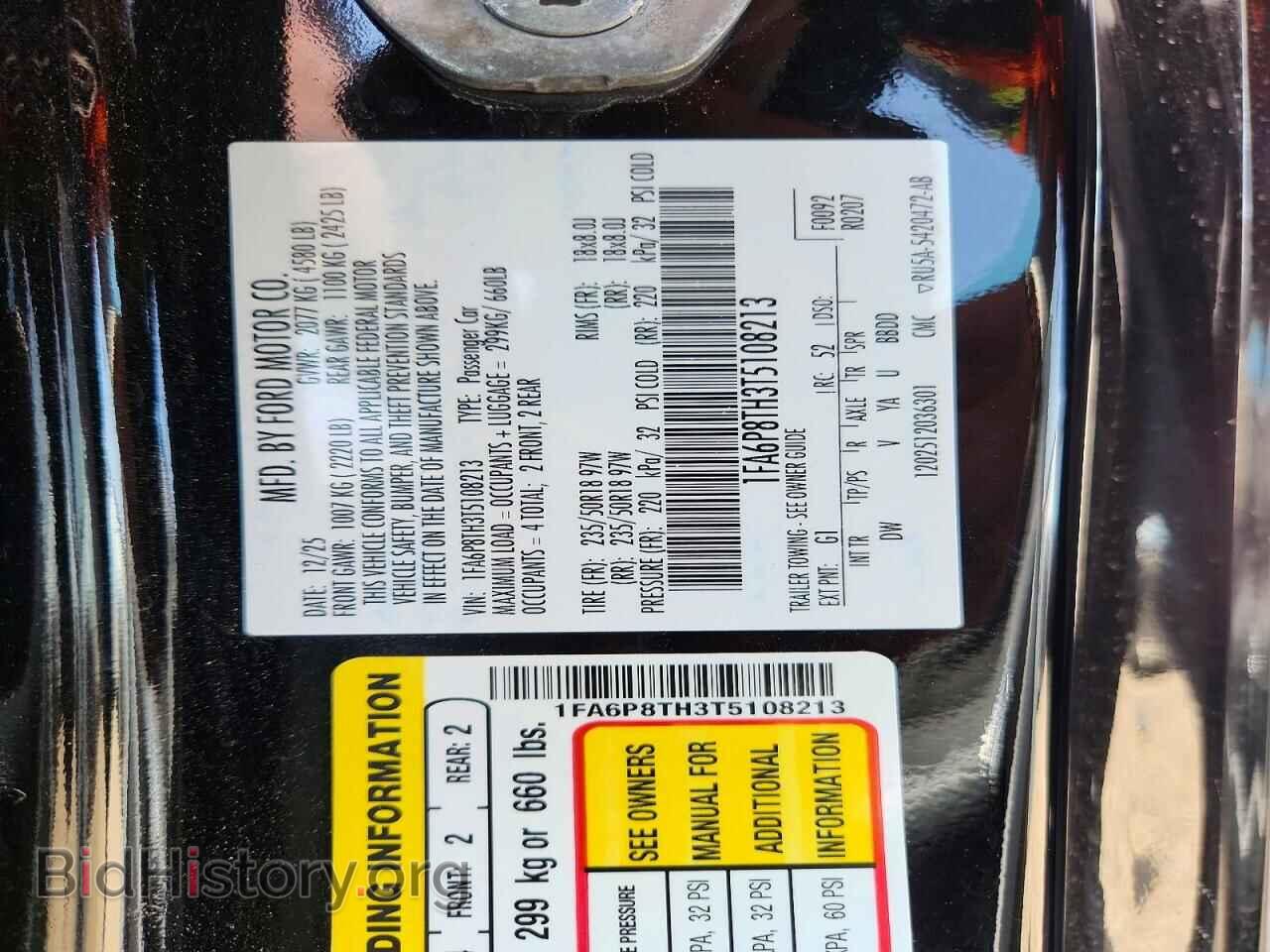2026 FORD MUSTANG - VIN: 1FA6P8TH3T5108213 - Фото 12