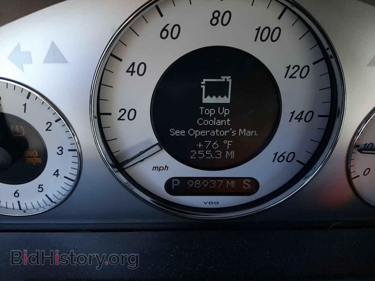 2008 MERCEDES-BENZ E-CLASS - VIN: WDBUF56X68B213194 - Фото 8