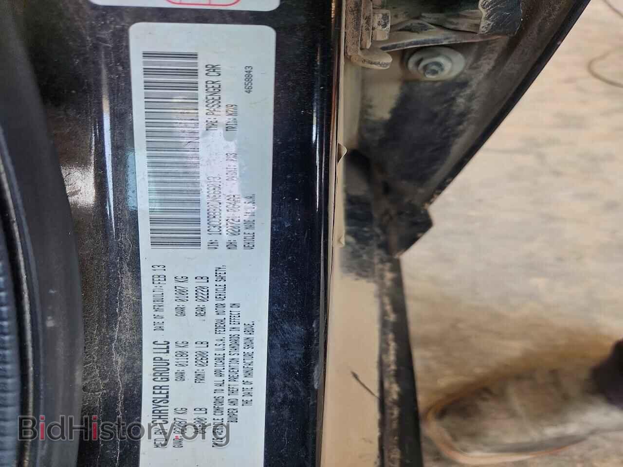 2013 CHRYSLER 200 - VIN: 1C3CCBBB0DN666013 - Photo 12