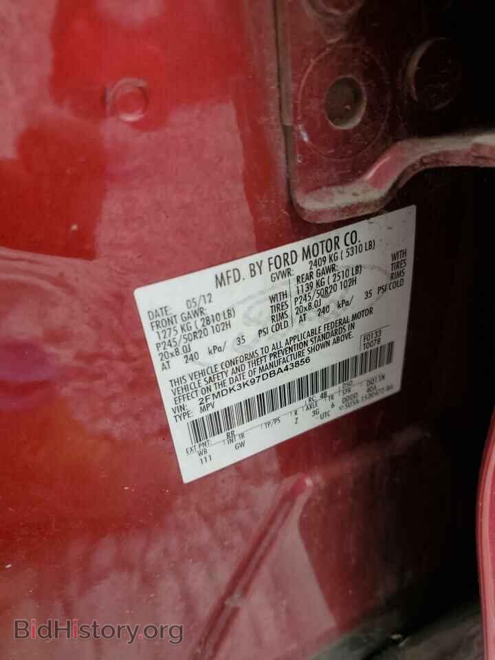 2013 FORD EDGE - VIN: 2FMDK3K97DBA43856 - Фото 13