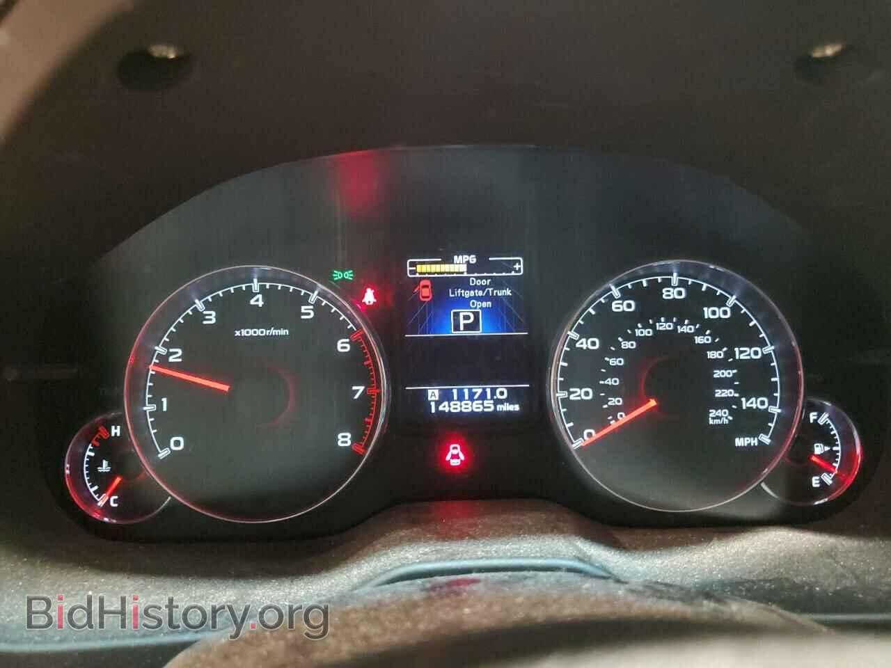 2014 SUBARU OUTBACK - VIN: 4S4BRCLC4E3327203 - Photo 9