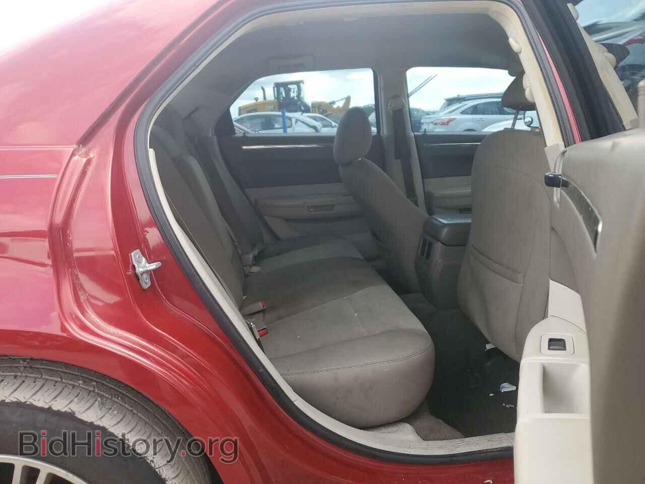 2009 CHRYSLER 300 - VIN: 2C3KA43D49H543795 - Фото 10