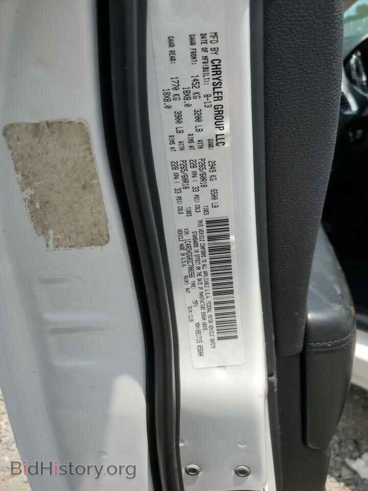 2013 DODGE DURANGO - VIN: 1C4RDHDG0DC700266 - Фото 13