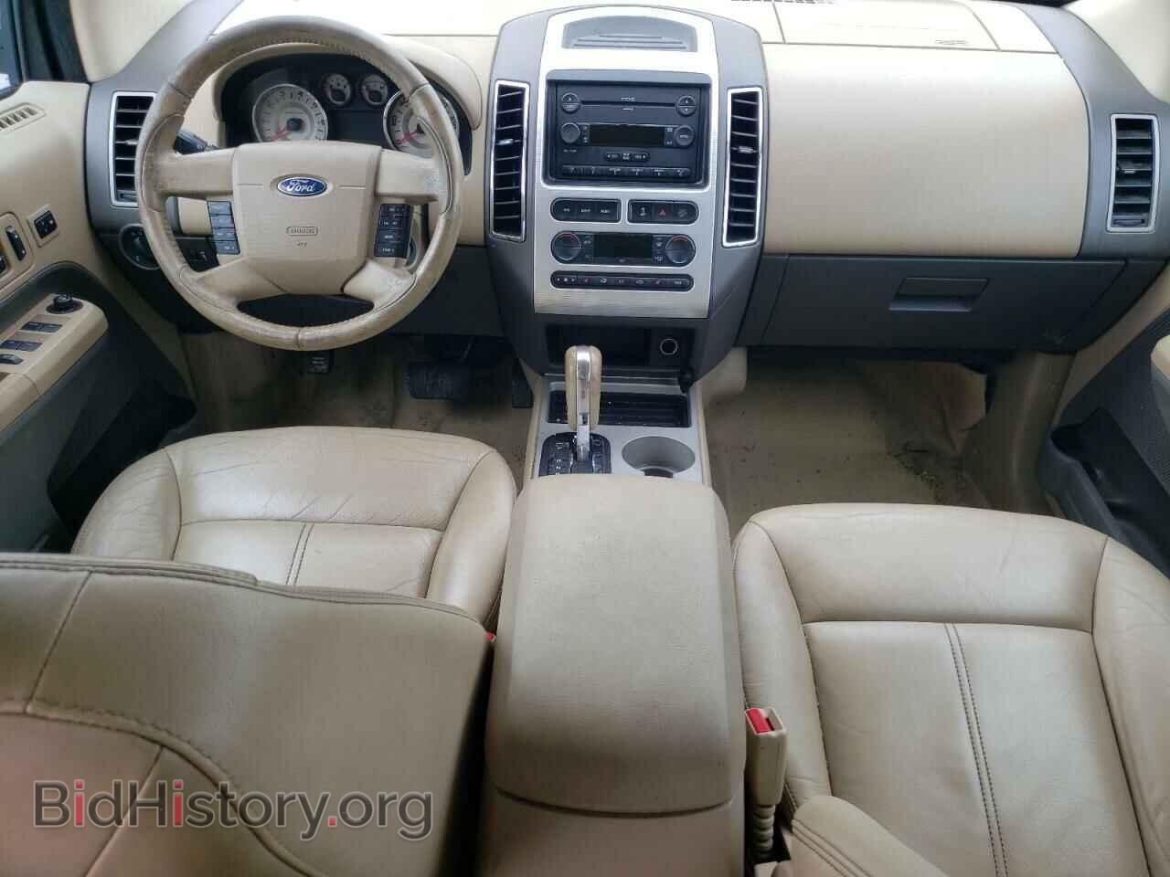 2007 FORD EDGE - VIN: 2FMDK39C67BA71833 - Photo 8