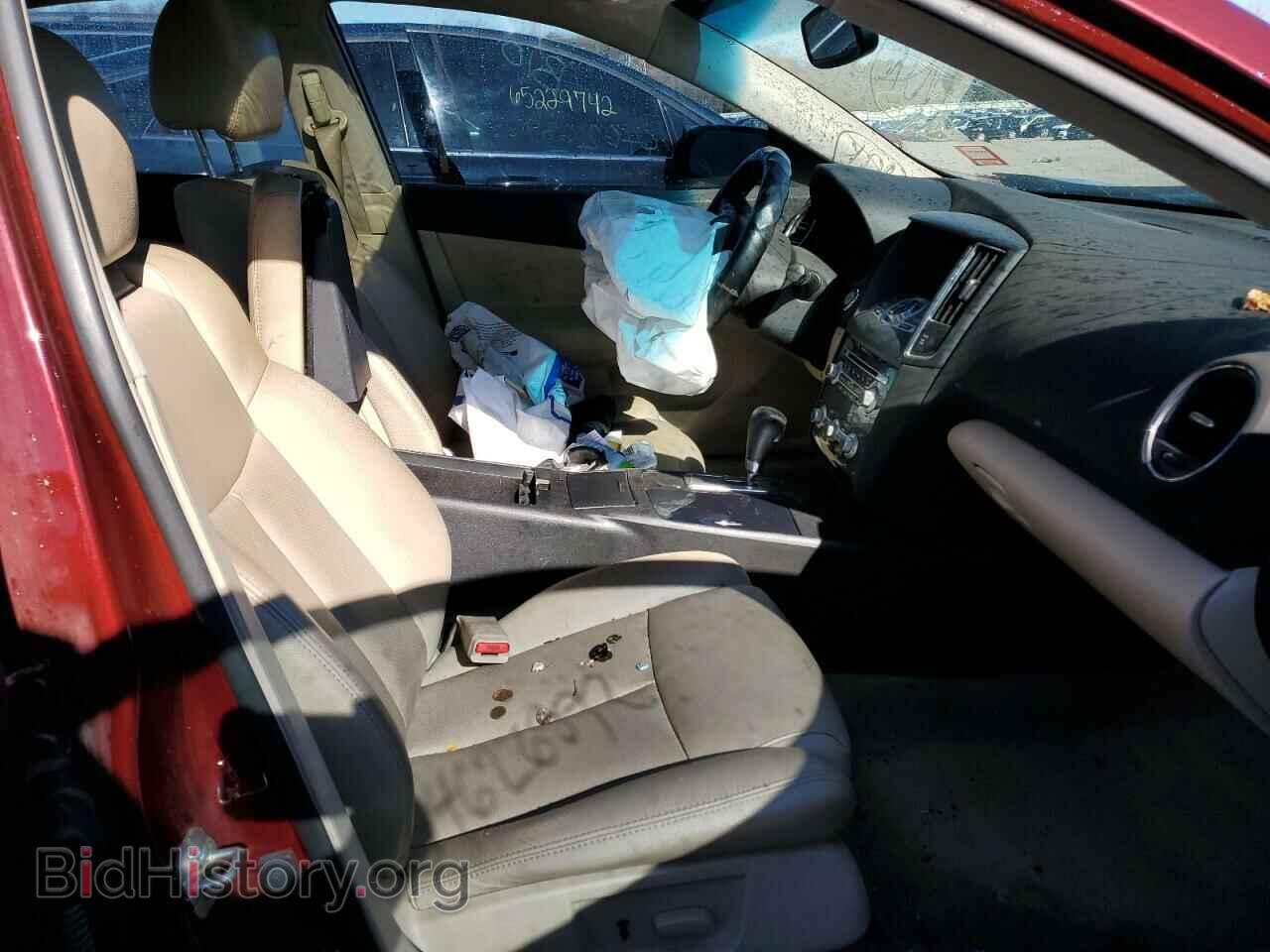 2012 NISSAN MAXIMA - VIN: 1N4AA5AP8CC859999 - Photo 5