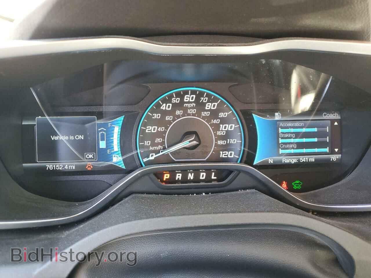 2016 FORD CMAX - VIN: 1FADP5CU2GL115593 - Фото 9