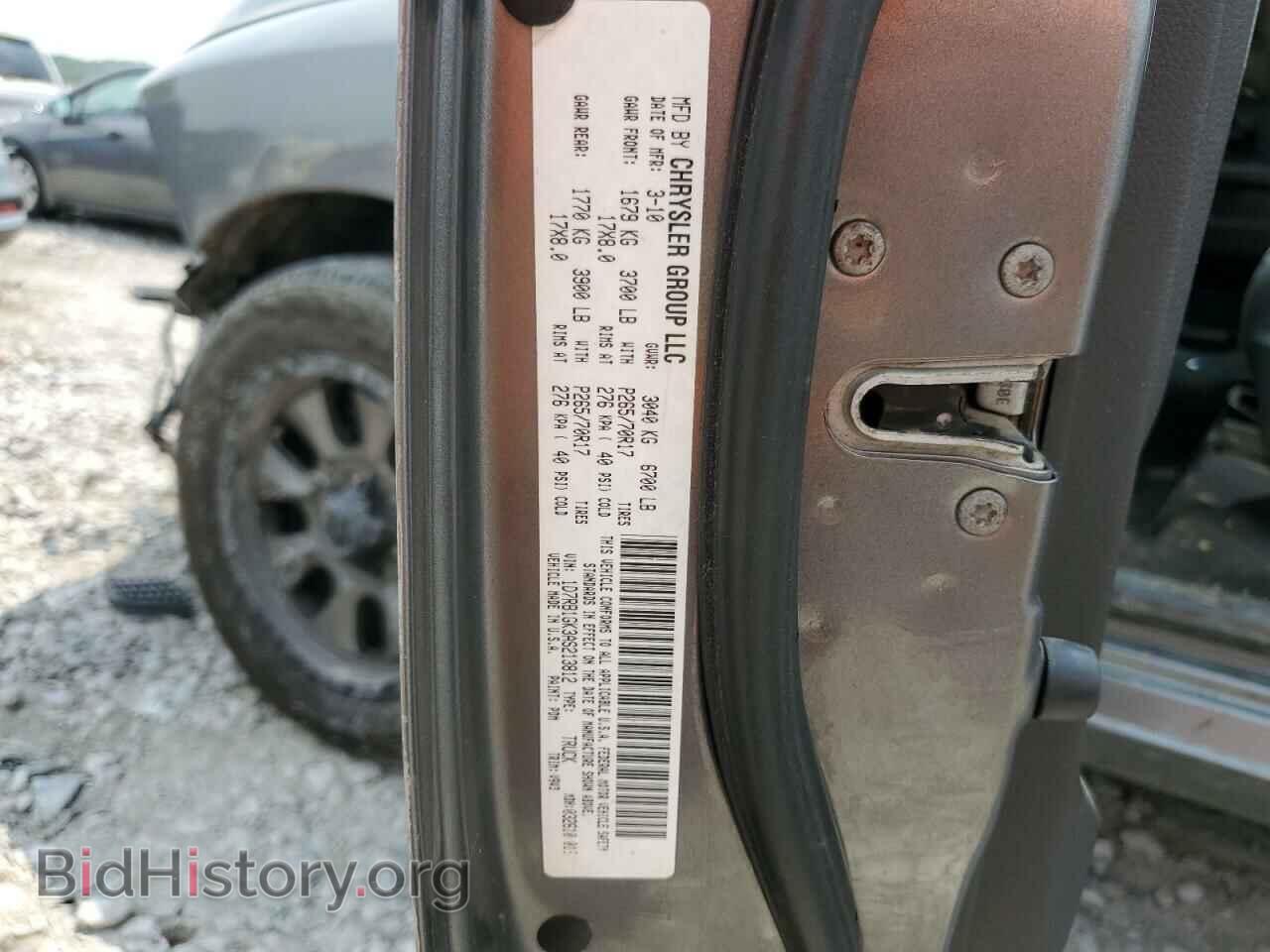 2010 DODGE All Models - VIN: 1D7RB1GK3AS213812 - Photo 12