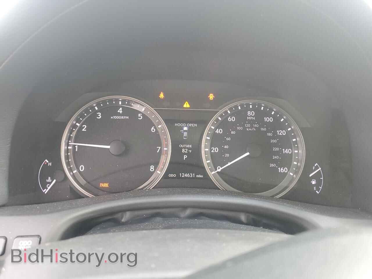 2013 LEXUS GS350 - VIN: JTHCE1BL9D5013073 - Фото 9