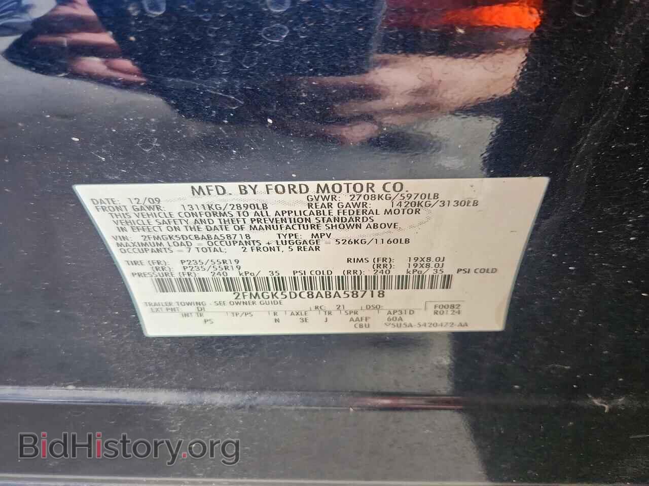2010 FORD FLEX - VIN: 2FMGK5DC8ABA58718 - Фото 12