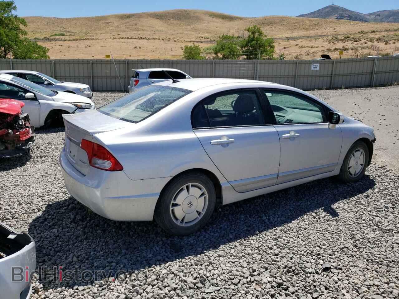 2009 HONDA CIVIC - VIN: JHMFA36249S016316 - Фото 3