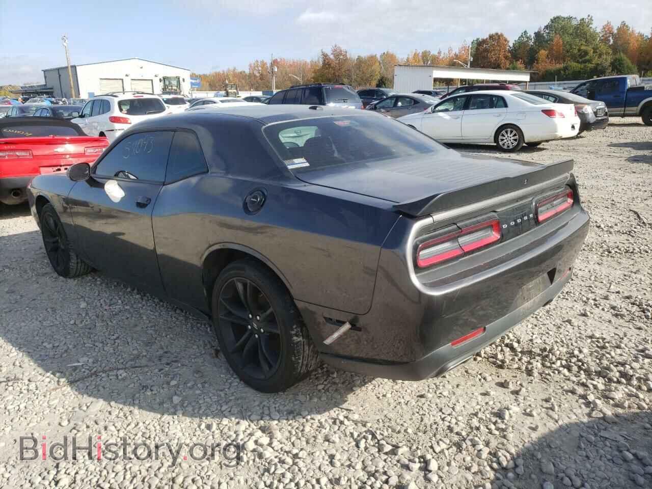 2017 DODGE CHALLENGER - VIN: 2C3CDZAG7HH665815 - Фото 3