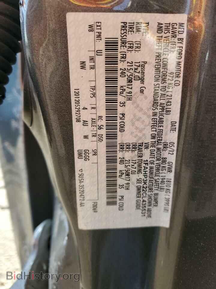2012 FORD FOCUS - VIN: 1FAHP3K22CL435531 - Фото 13