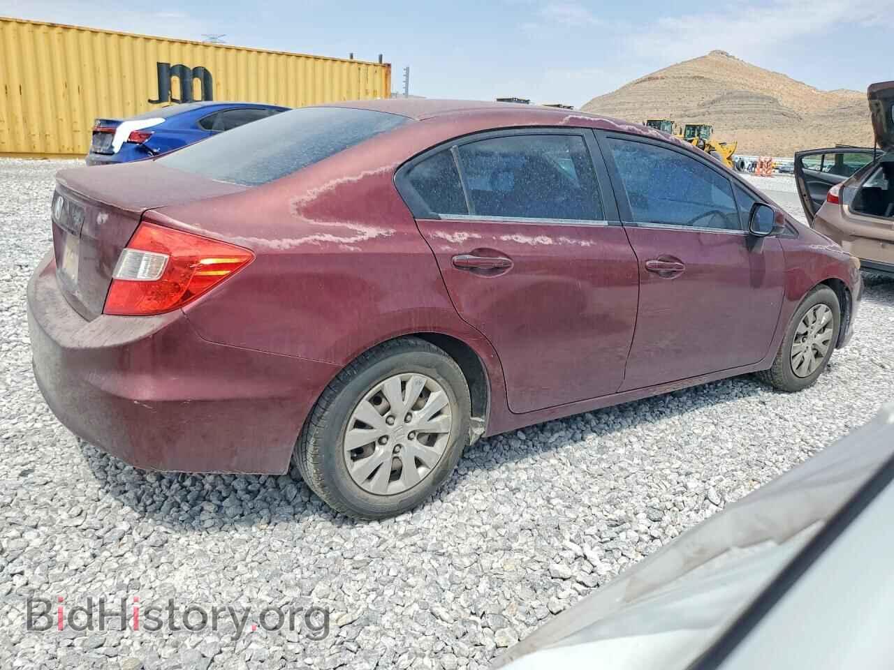 2012 HONDA CIVIC - VIN: 2HGFB2F5XCH540833 - Photo 3