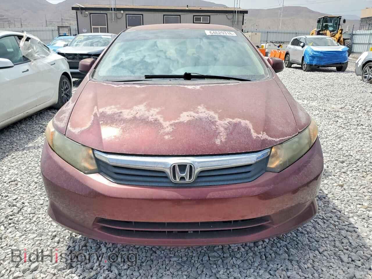 2012 HONDA CIVIC - VIN: 2HGFB2F5XCH540833 - Photo 5