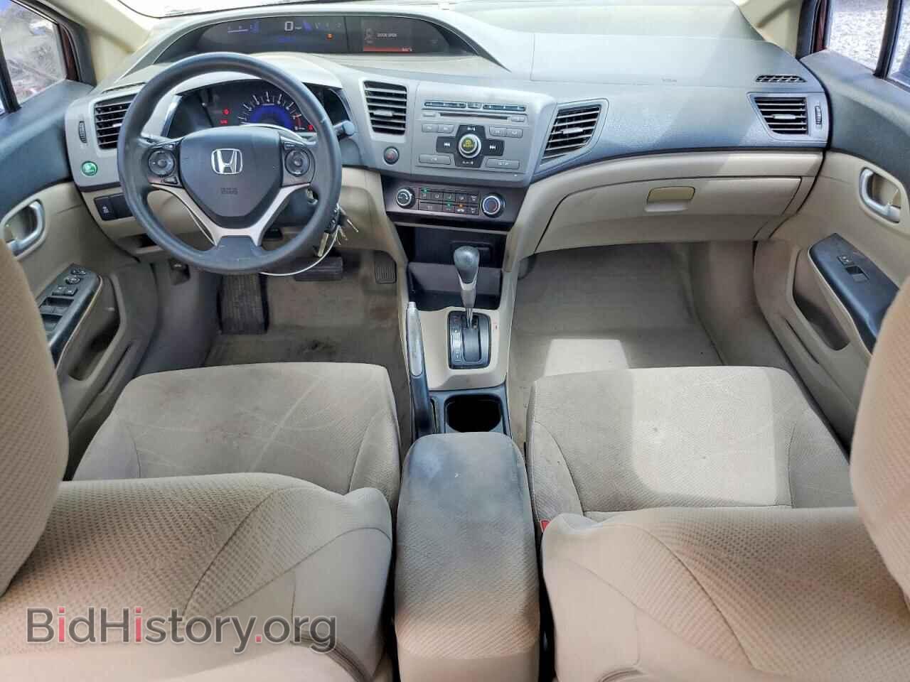 2012 HONDA CIVIC - VIN: 2HGFB2F5XCH540833 - Photo 8