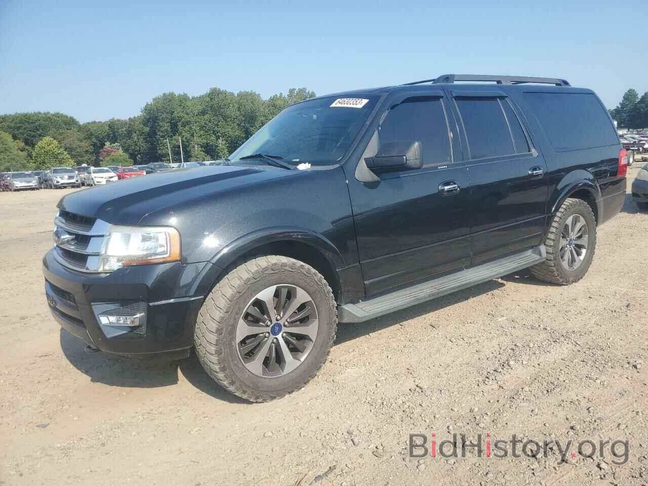 Photo 1FMJK1JT4FEF44831 - FORD EXPEDITION 2015