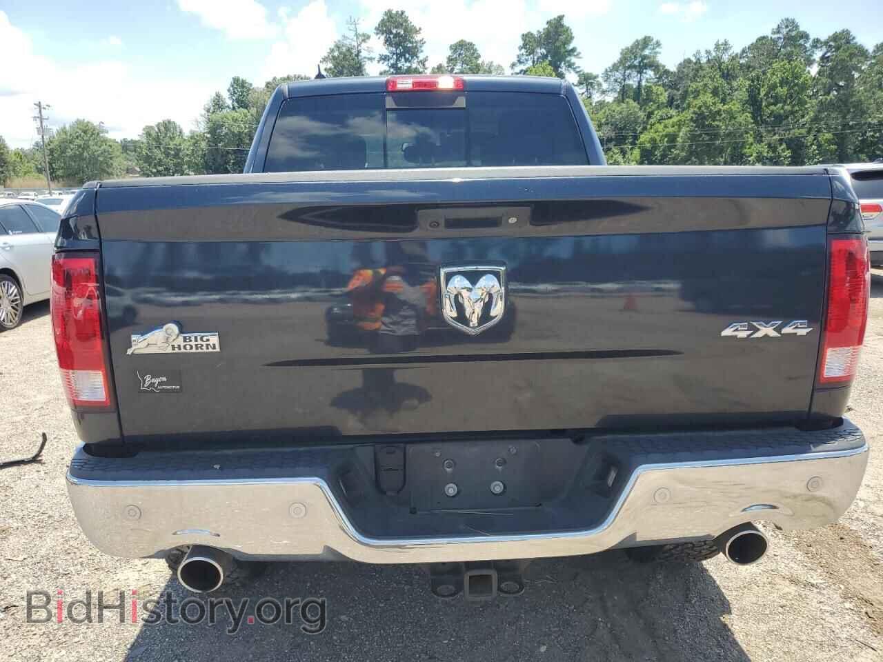 2015 RAM 1500 - VIN: 1C6RR7LT5FS670854 - Фото 6