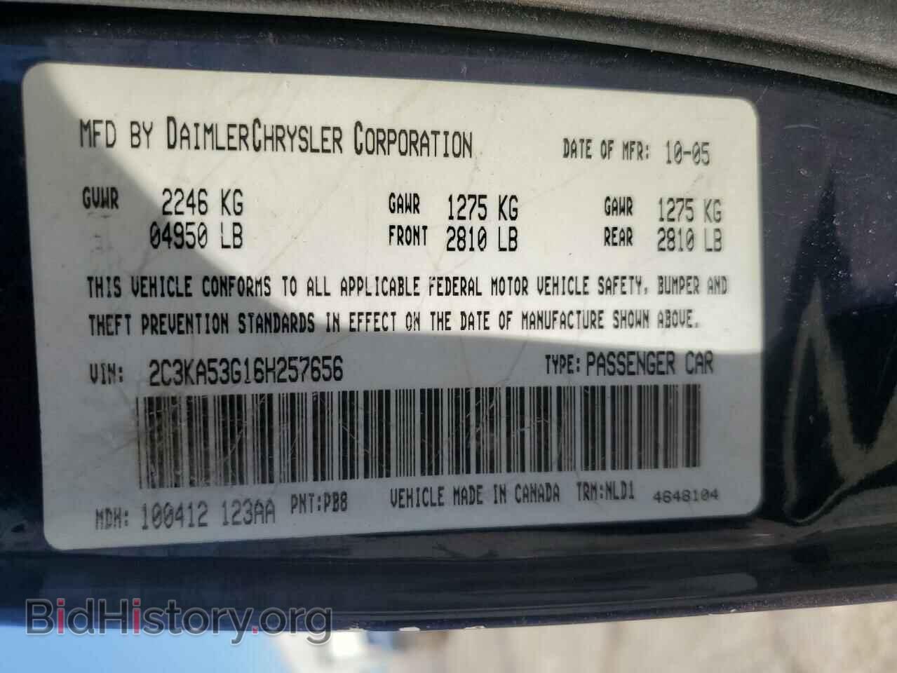 2006 CHRYSLER 300 - VIN: 2C3KA53G16H257656 - Фото 13