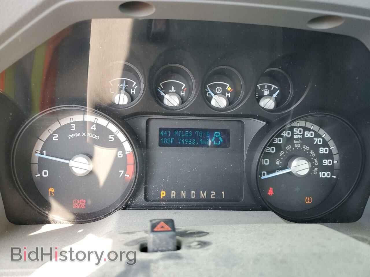 2012 FORD F250 - VIN: 1FTBF2B60CED19247 - Фото 9