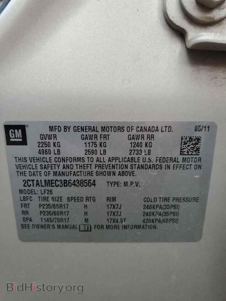 2011 GMC TERRAIN - VIN: 2CTALMEC3B6438564 - Photo 10
