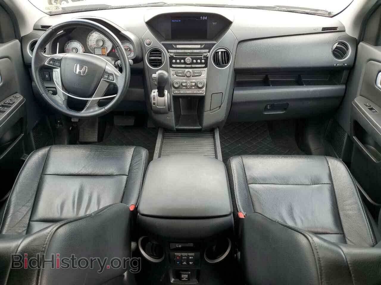 2013 HONDA PILOT - VIN: 5FNYF3H50DB006178 - Photo 8