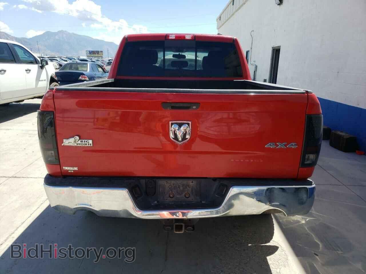 2011 DODGE All Models - VIN: 1D7RV1CT9BS561850 - Photo 6