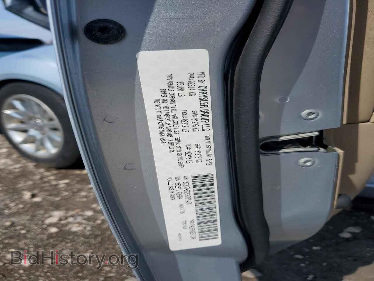 2013 CHRYSLER 300 - VIN: 2C3CCAEG2DH731454 - Photo 12