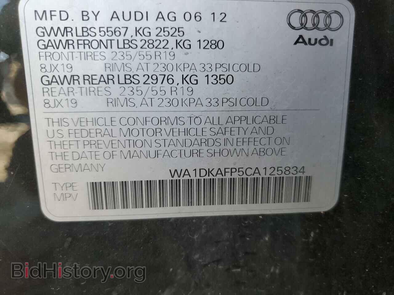 2012 AUDI Q5 - VIN: WA1DKAFP5CA125834 - Фото 10