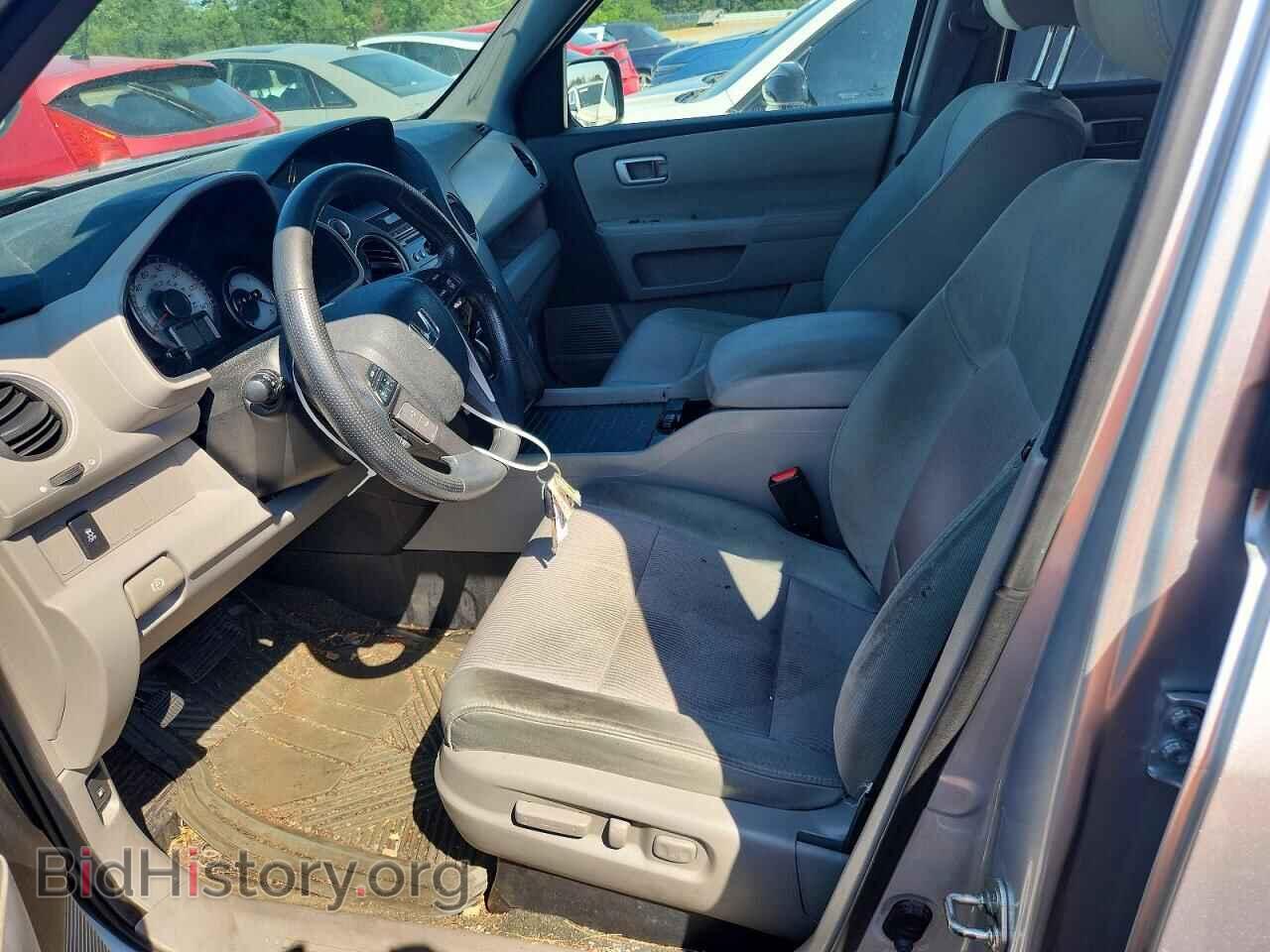 2014 HONDA PILOT - VIN: 5FNYF4H42EB016077 - Photo 7