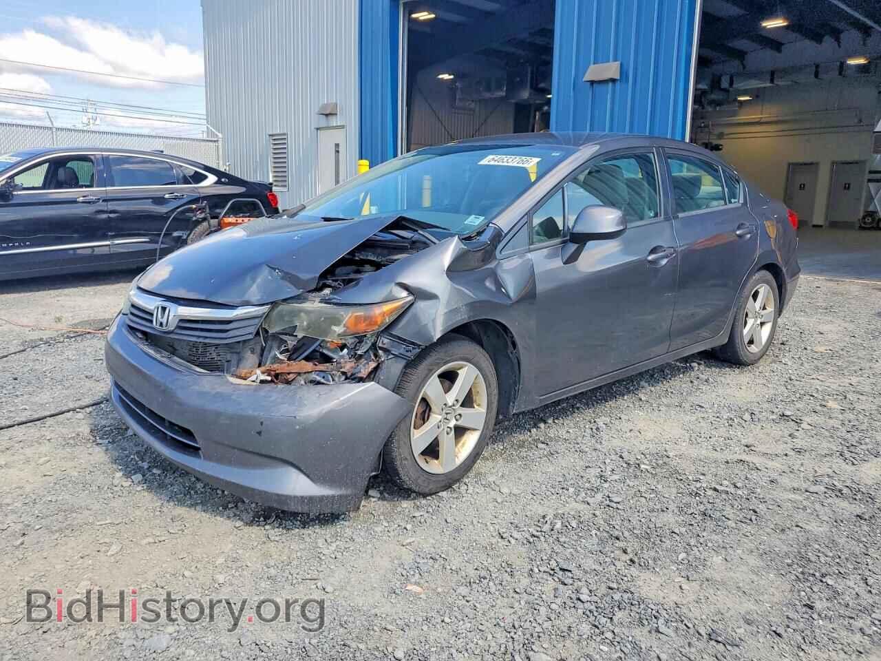 Photo 2HGFB2E46CH033596 - HONDA CIVIC 2012