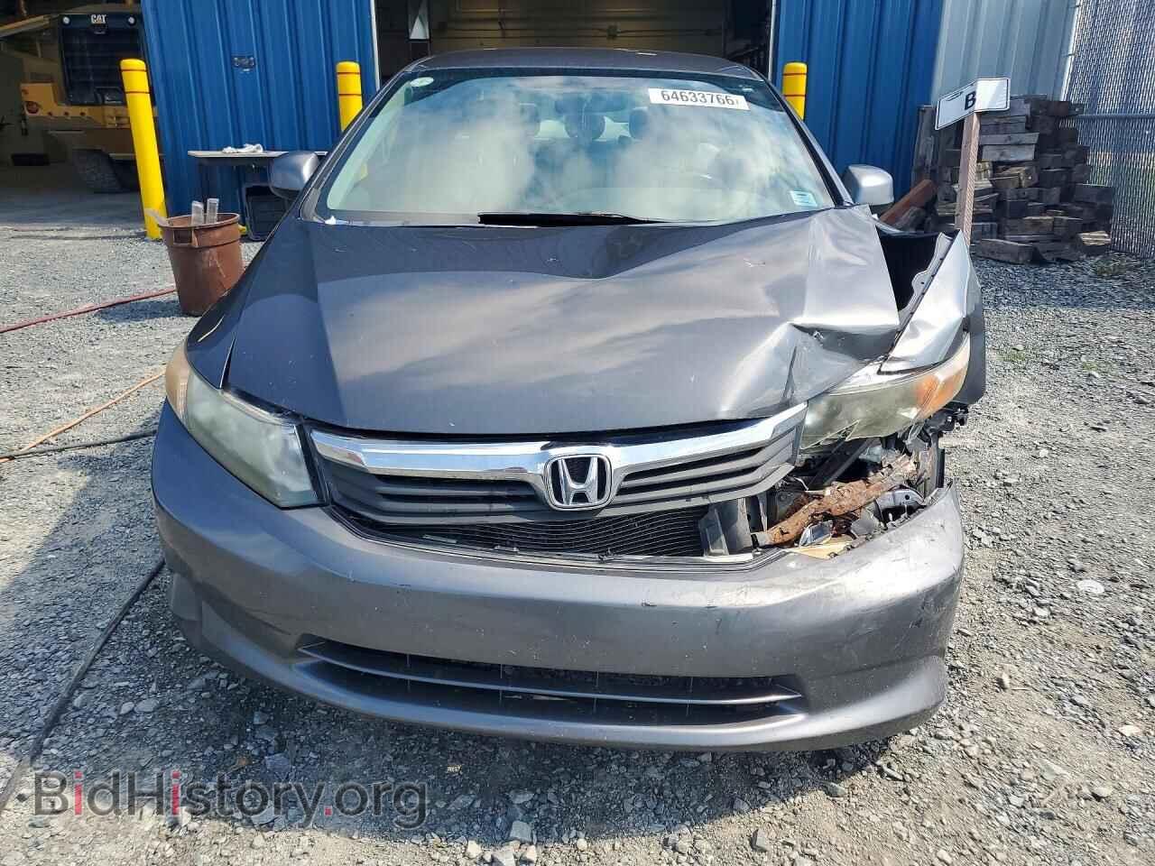 2012 HONDA CIVIC - VIN: 2HGFB2E46CH033596 - Фото 5