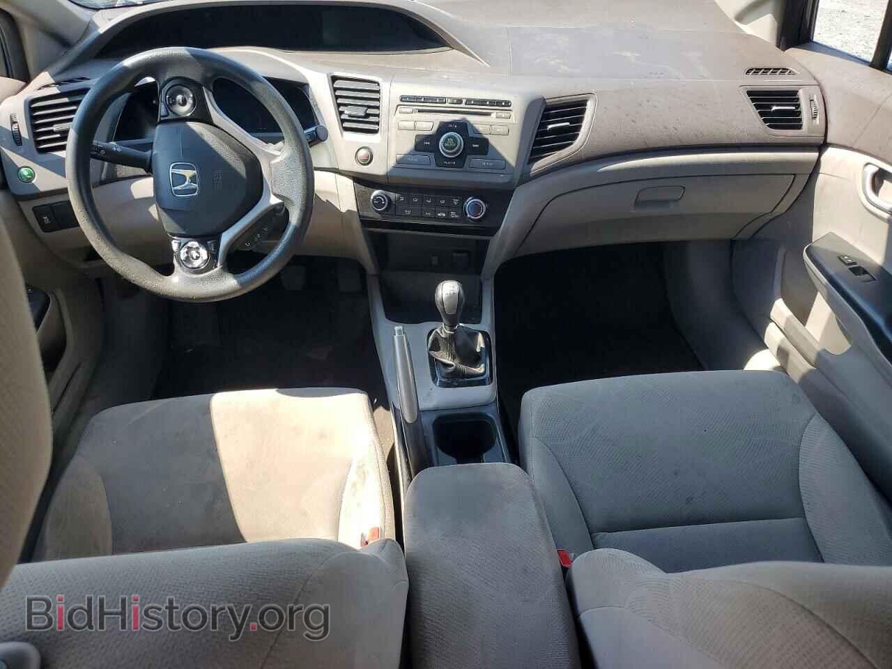 2012 HONDA CIVIC - VIN: 2HGFB2E46CH033596 - Фото 8