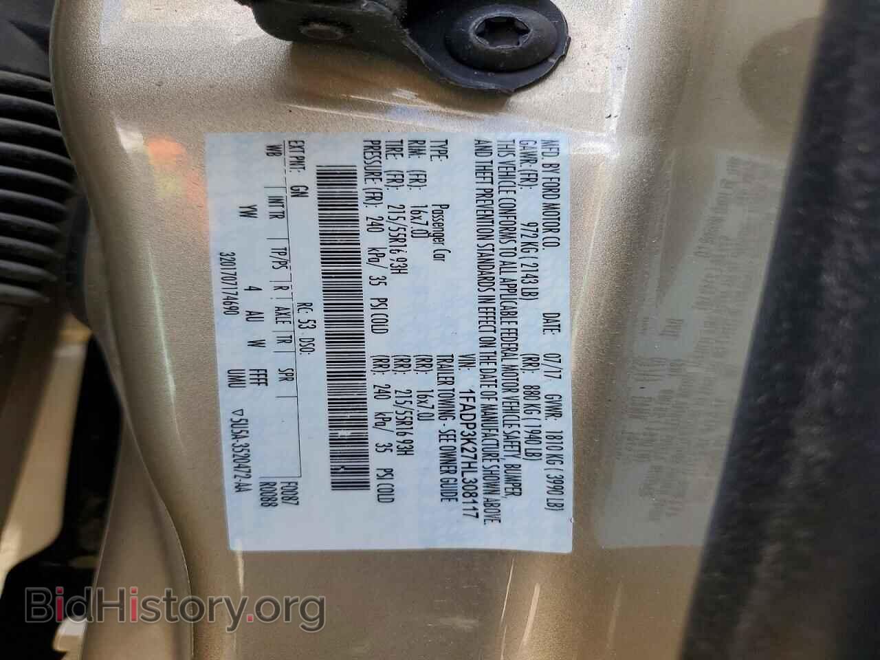 2017 FORD FOCUS - VIN: 1FADP3K27HL308117 - Фото 12
