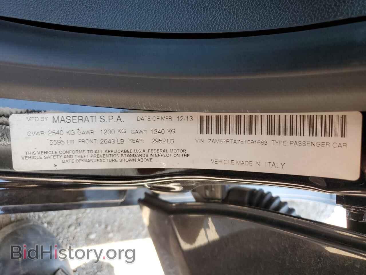 2014 MASERATI ALL MODELS - VIN: ZAM57RTA7E1091663 - Photo 12