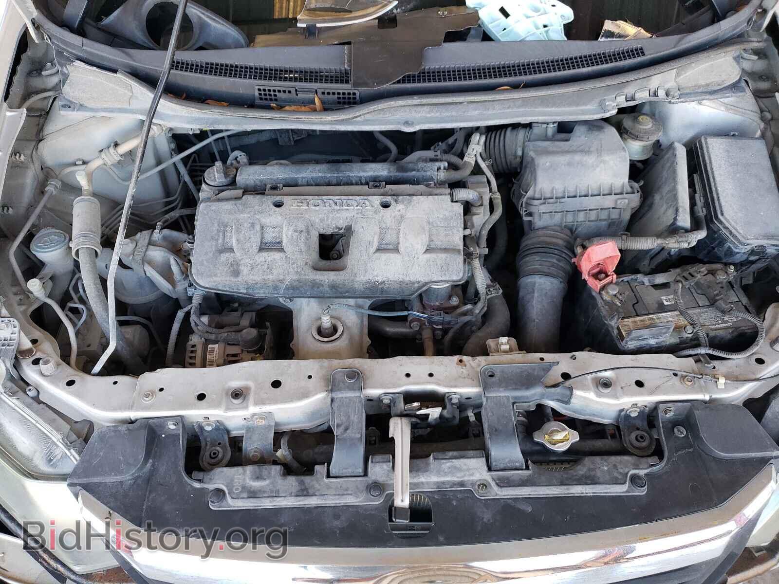 2012 HONDA CIVIC - VIN: 19XFB2F9XCE028986 - Фото 7