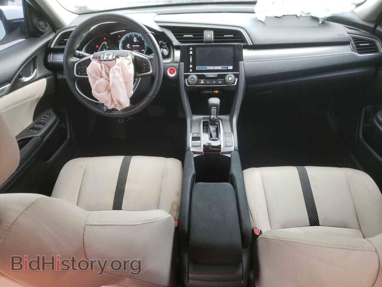 2017 HONDA CIVIC - VIN: 19XFC2F70HE077164 - Фото 8